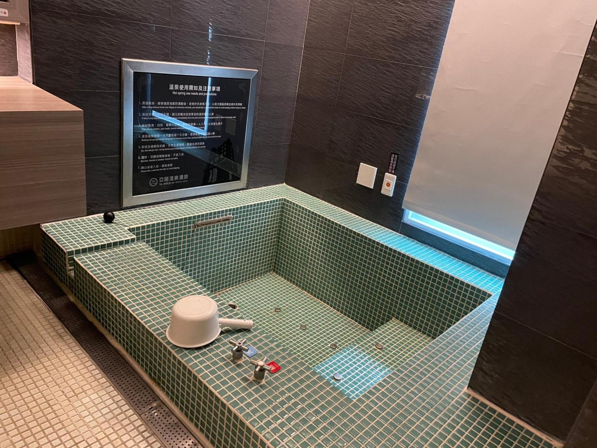 Ya Nold Hot Spring Hotel Jiaoxi Buitenkant foto
